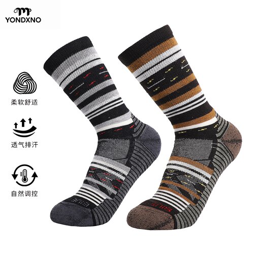 羊小诺袜子中筒袜赠品