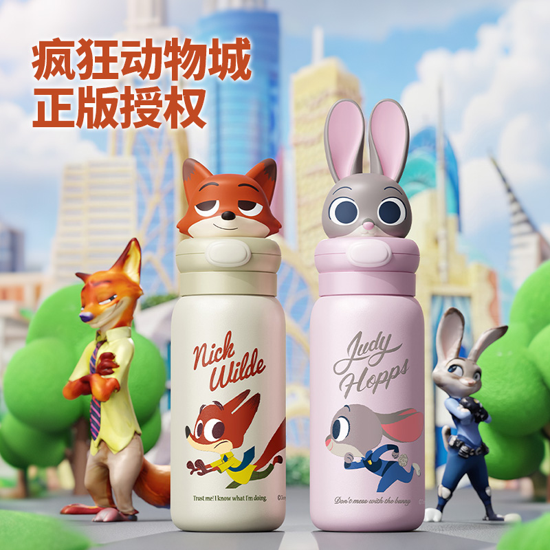 Disney迪士尼卡通公仔保温杯400ml疯狂动物城儿童成人可爱水杯
