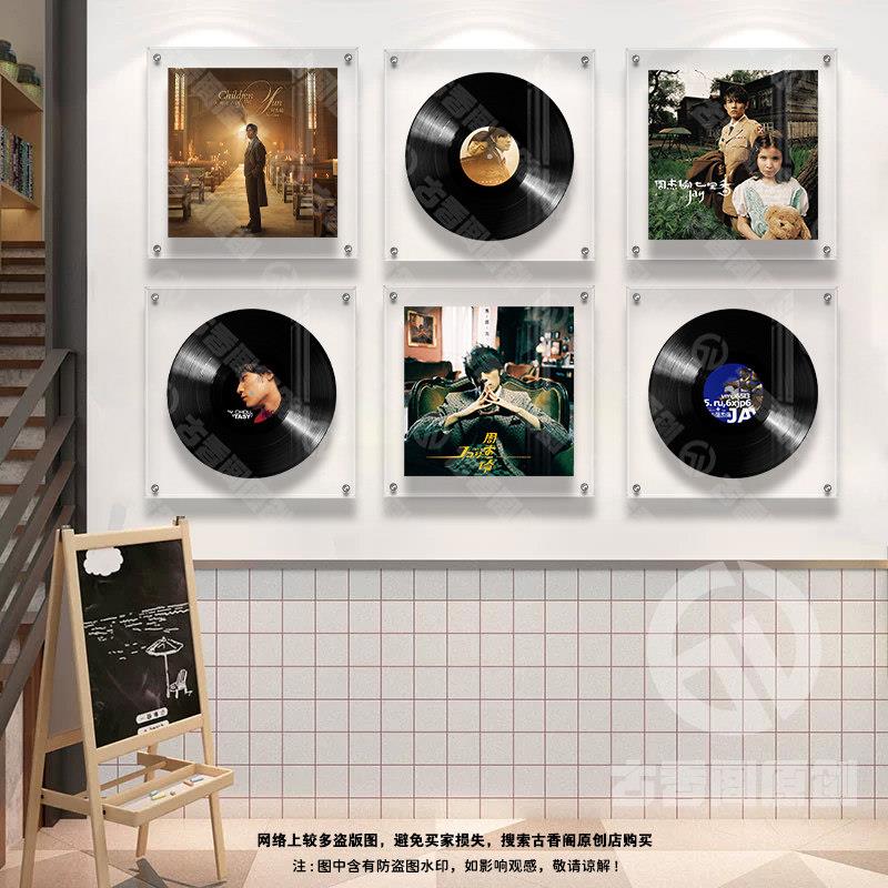 周杰伦海报挂画亚克力装饰画来图定制壁画卧室墙面装饰玄关演唱会