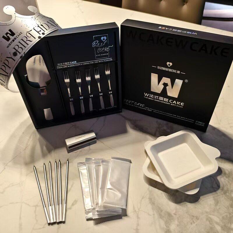高档不锈钢餐具刀叉盘七合一盒装一次性蛋糕餐具高档礼盒套组