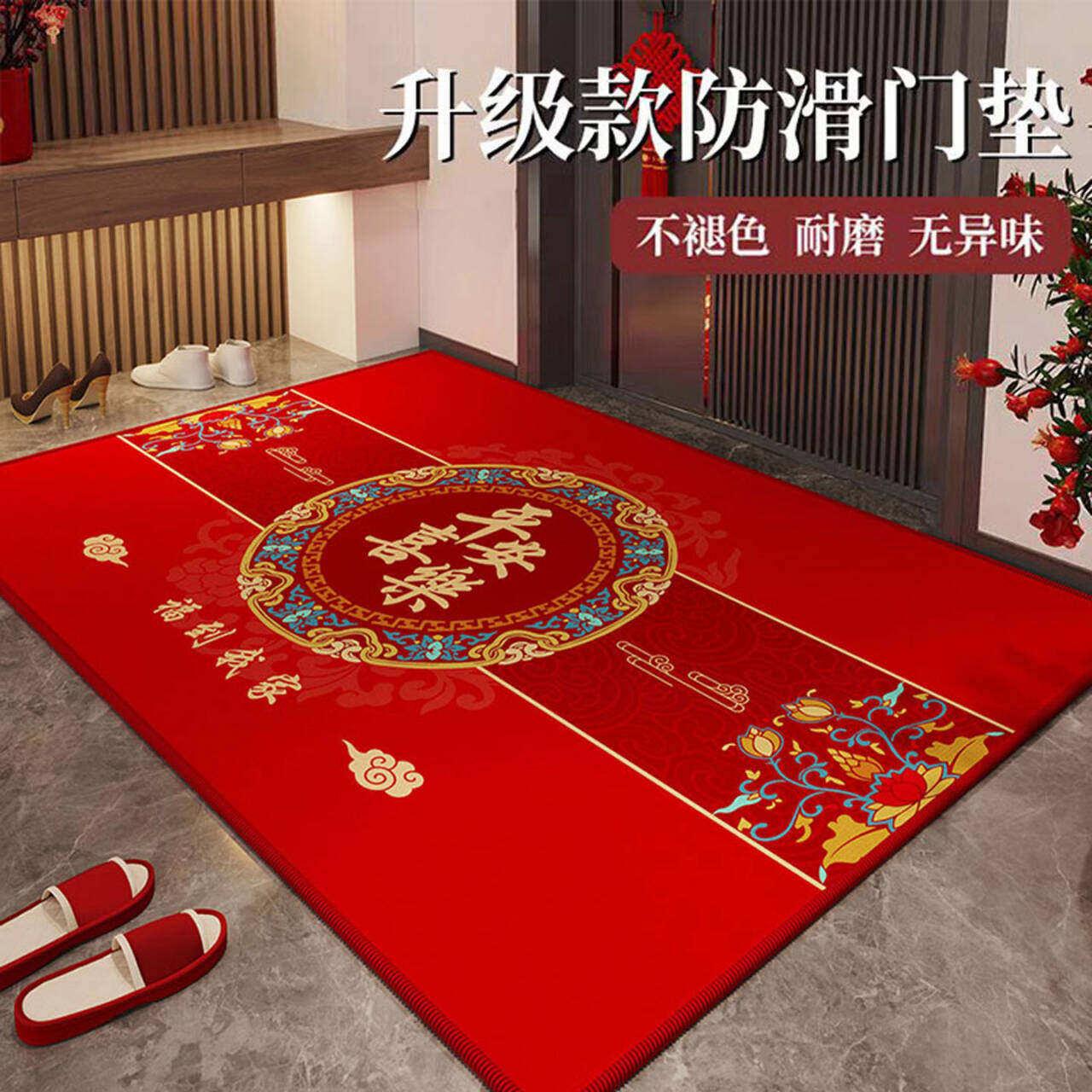 地垫入户门垫门口地毯新款家用室内脚垫耐防滑高级乔迁入门脚踏垫
