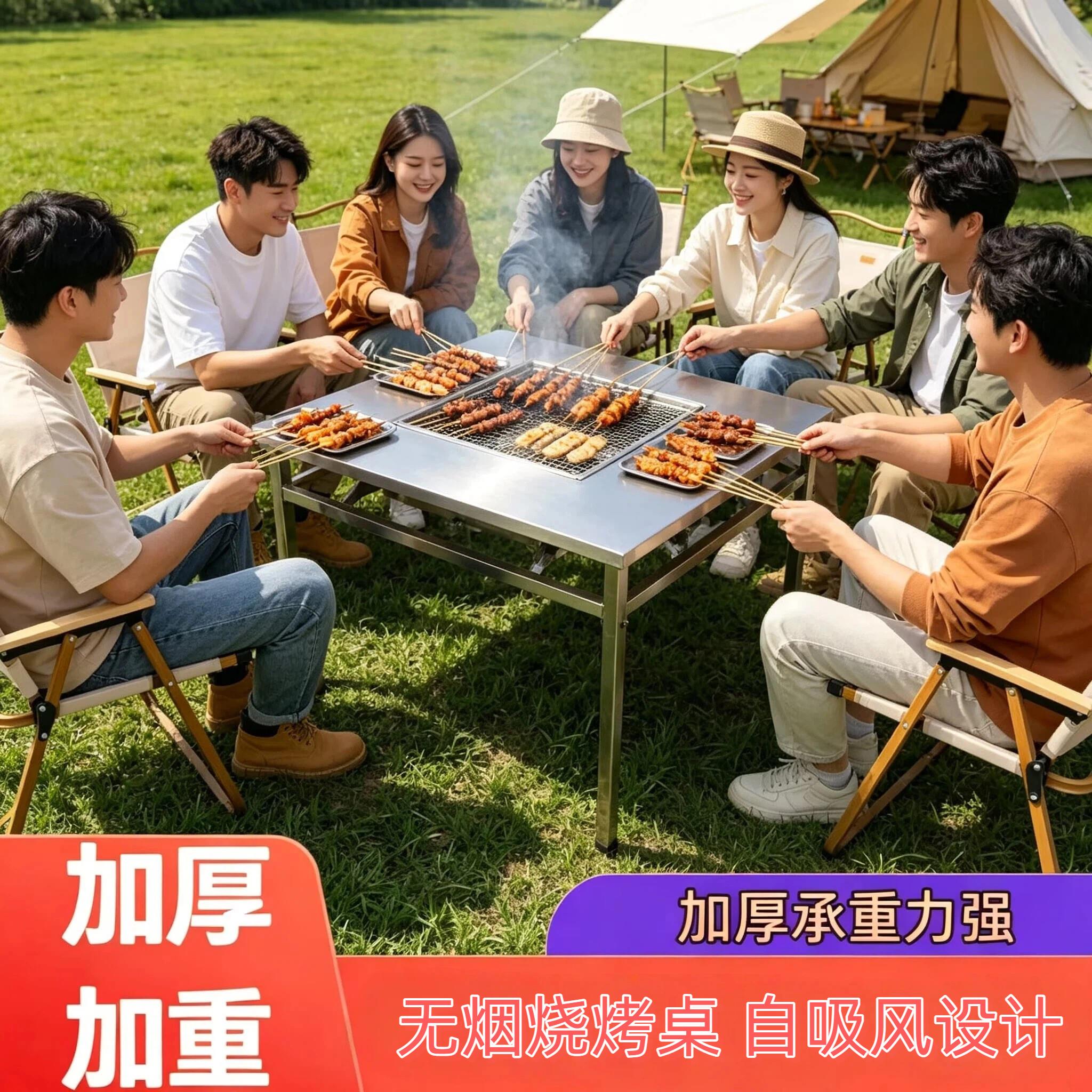 烧烤炉高质量火炉套装可烤串抽拉架炭炉炊具铸铁野营炉子夜市烧炭