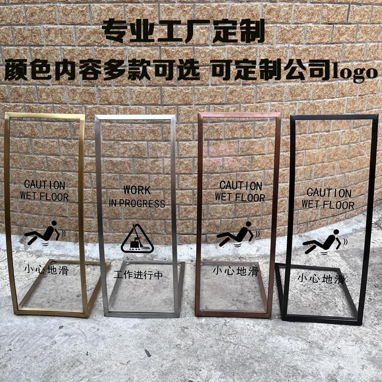 小心地滑台阶指示牌立牌不锈钢亚克力弧形告示牌禁止停车警示牌