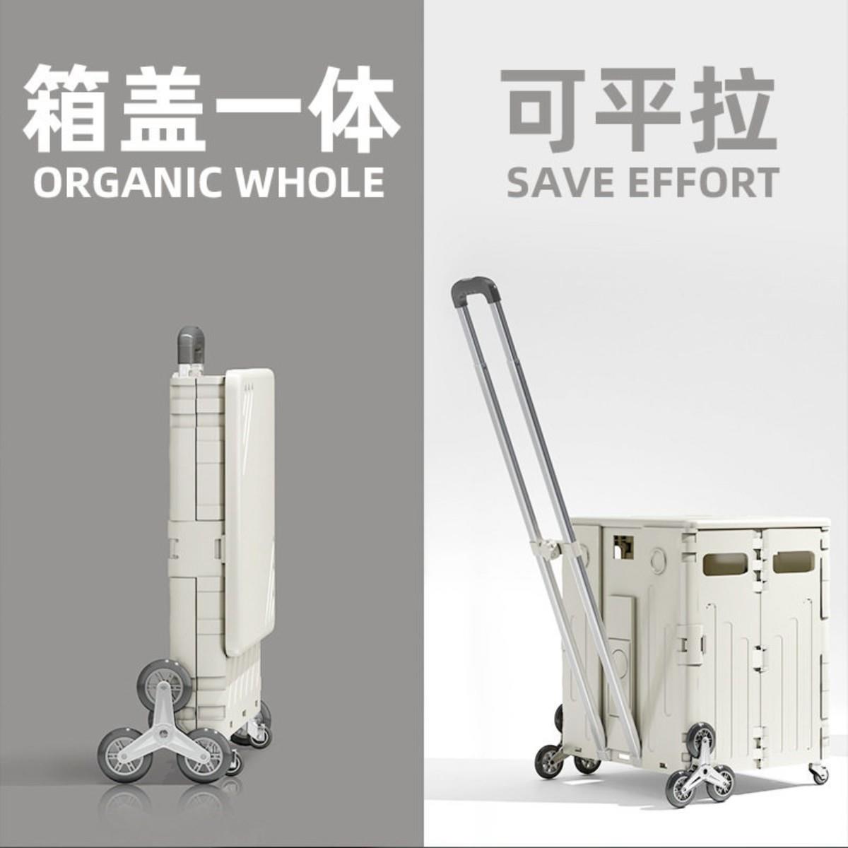取快递小推车折叠买菜车小拉车便携购物车手推车拉杆车拖车家用拉