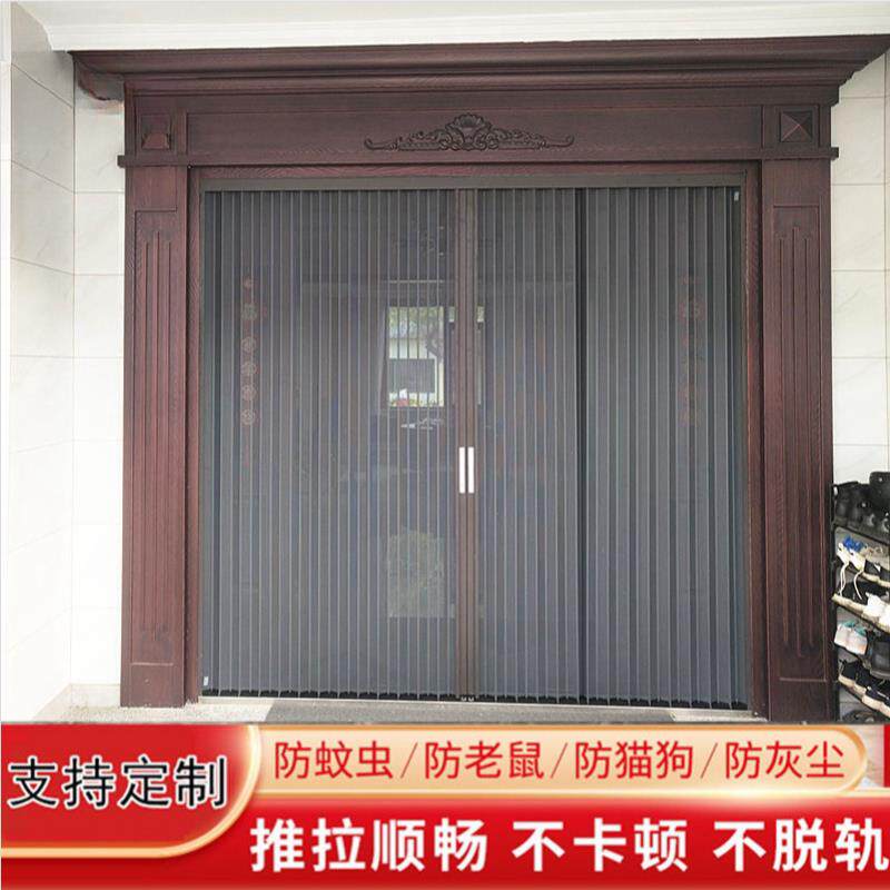 金刚砂防蝇门外门缩拉门入户门纱门帘推拉式大沙门钢沙窗带锁网门