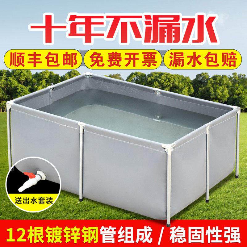 家用鱼池户外大号刀刮布支架鱼缸商用卖鱼池阳台庭院养殖帆布水池