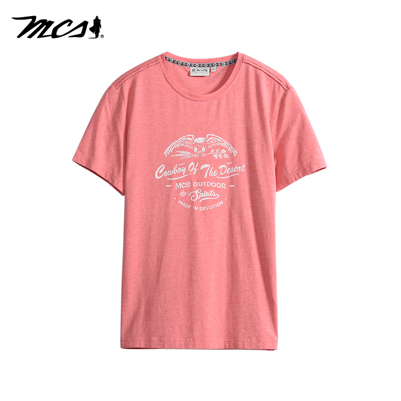 MCS男装源自万宝路夏季男款莫代尔短袖圆领时尚修身日常T袖衫