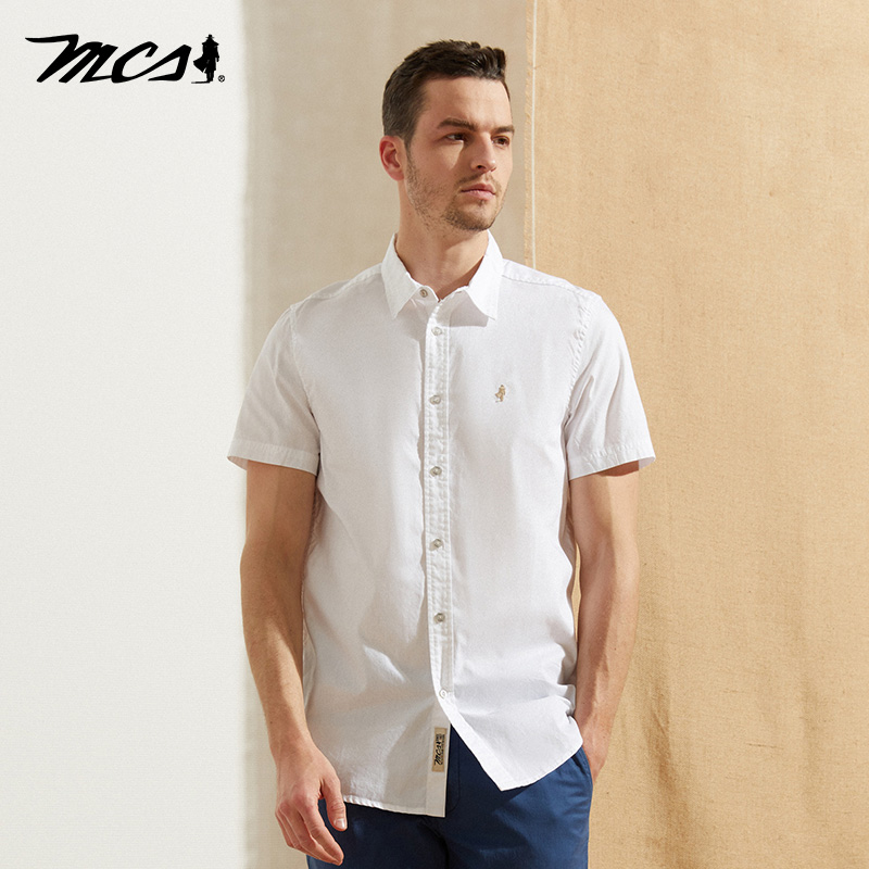 MCS修身纯色基本款纯棉短袖衬衫