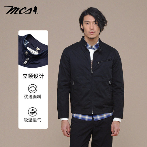 mcs商务百搭纯棉基本行政夹克男