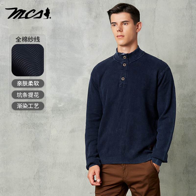 mcs秋冬美式套头樽领提花针织衫