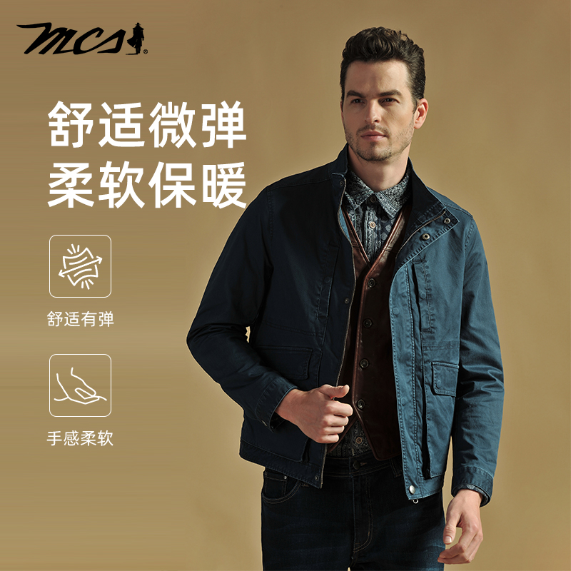 MCS立领微弹复古休闲夹克外套男