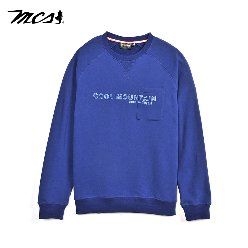 MCS男装源自万宝路春秋季纯棉休闲罗纹圆领净色单袋卫衣