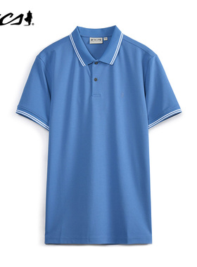 MCS男装源自万宝路夏季男款纯色翻领POLO衫时尚休闲百搭短袖