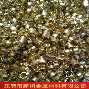 HEQL62铜管管镀镀镀银C2680镍锡黄铜缩口5.5 黄铜管h65 0.5厂家直