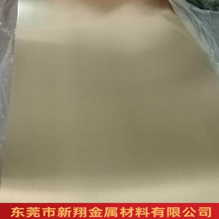 黄铜*板h65/H62铜板C板2680镀金镀镀银锡镀镍4*LZE6001500厂家直