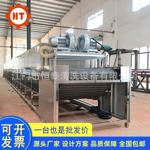 油井胶密封圈除灰清CJS机洗过 恒橡泰自动通式超声波清洗干燥线