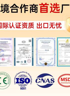 双燃料LPG叉车吨5液石油气e两用化带罐汽油7吨叉车吨跨境sLPG-1.5