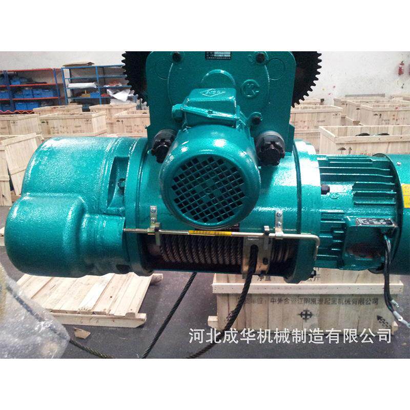 MD起坐重电葫芦C带跑车123t/5t/10吨单梁D1型钢丝0.5t*6m式绳电动