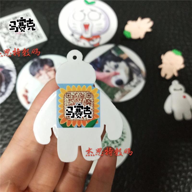 工业面小型900uv打印机 塑料6金属桌纽扣u印6090v彩印机 工艺品3D