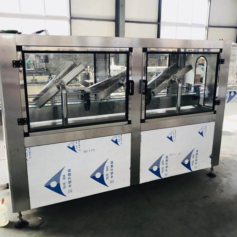 风刀吹干 玻璃瓶机吹干机自 酒瓶烘干 全动机酒VGN瓶外壁烘干机