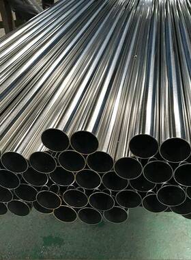 0Cr19Ni9 0C1r7Ni14Mo2 T6P304不锈钢管 空心0不锈钢小圆管无缝