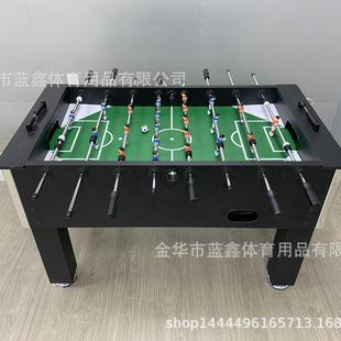 多人大号聚会家用118杆桌 轰趴馆球游球戏机桌上足双战人对游戏机