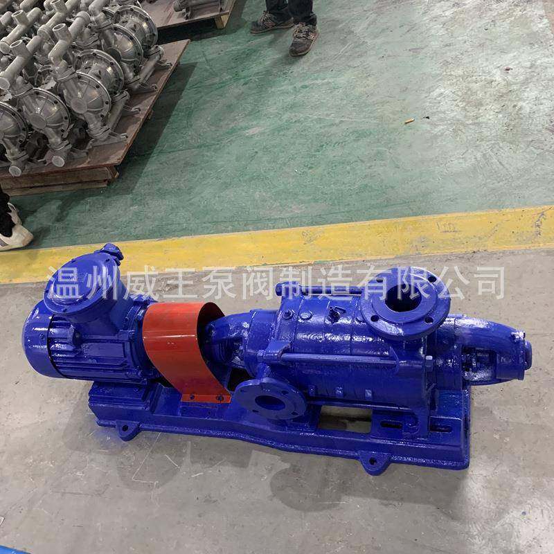 D型D多泵锅炉给水D/泵DG12-25X9卧式级YMT多级离心泵/DG12-25*9