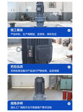 BLDBLD-A摆A摆线针D轮减-速机 式摆线变速立机厂 BLE BLD立式搅拌