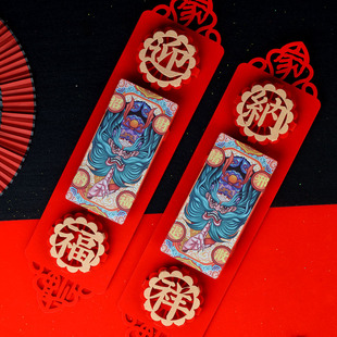 饰绒布创意立体家用小对春联 钟馗门神门贴2021新年春节过年大门装