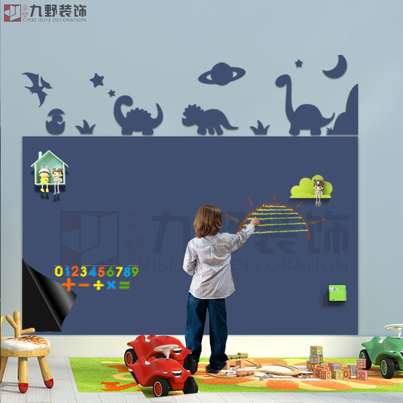 黑板墙漆造型模板镂空白板墙乳胶漆刷漆图案模具儿童房背景墙贴纸