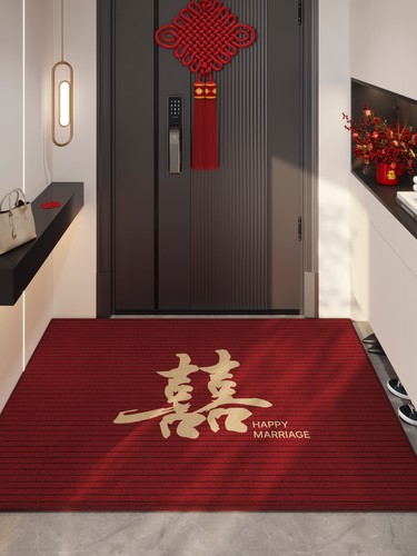 婚礼地垫入口门垫红色喜庆喜字门垫婚礼房间布局装饰新婚地毯