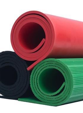 绝缘橡胶板5毫米配电室高压工业绝缘垫5mm橡胶垫10kv绝缘橡胶板