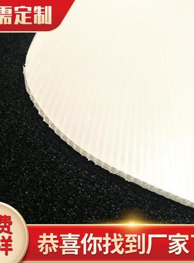 加厚白色隔板3mm彩色广告瓦楞板万通板防静电pp塑料中空板