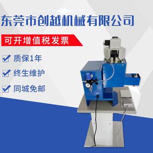 热熔胶机热熔胶过胶机小型热熔胶机热熔胶喷胶机上胶机