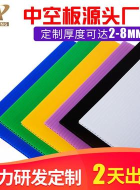 全新料PP中空板材5mm白色加厚瓦楞板婴儿推车中空垫板塑料隔板