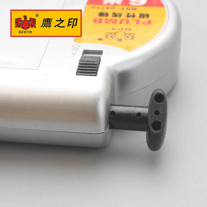 鹰之印工具 磁性线锤 磁力自动吊线锤 工木装修测量工具