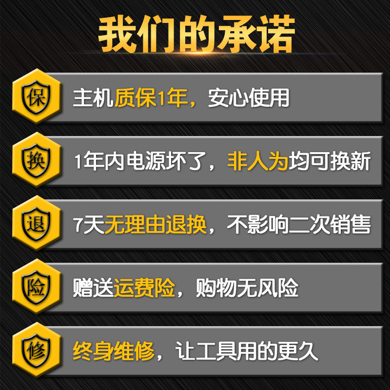 施力特电玉石雕刻木雕工具全打电动小型抛光手持电钻