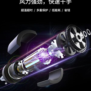 英特汉莎全自动感应干手器酒店速面喷气式烘手器干手烘手