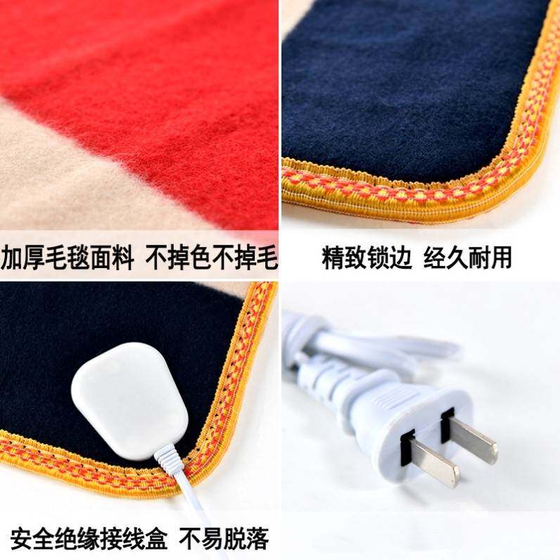 加热坐垫办公室发热座椅垫靠背一体电热椅垫充电式电热毯小型暖垫