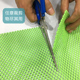 超市水果防滑垫草绿色垫布塑料橡胶垫片蔬菜网状加厚护垫