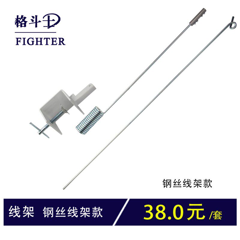 促销断布线架液晶延时断布 格斗士裁剪长线架切布带线