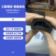 密实空心型密封条 车库型条 游艇轮船护弦减缓冲大型橡胶条