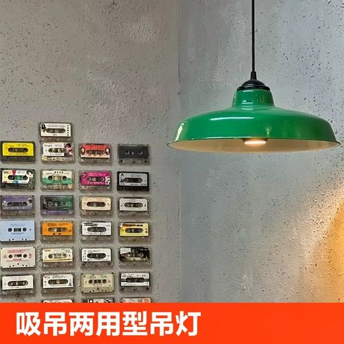 灯复古中港式怀旧吊链咖啡店工业风罩智能现代