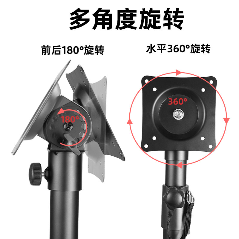 显示屏支架盘 电脑触控屏幕横竖头 显示器连脚架头安装