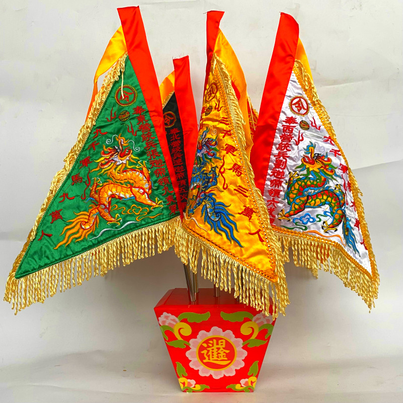 道品 令旗全面彩绘底座伸缩旗杆五龙旗五方旗兵马旗 新款