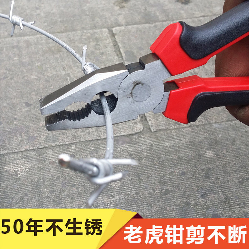 防丝刺绳铁丝网围栏刺铁丝铁蒺藜隔离护栏网围墙防爬刺防盗刺