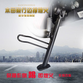 适用新本裂行摩车边撑熄火改装 升级免操作接口无损安装