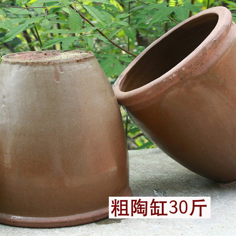 川老式大口陶瓷晒辣椒酱缸水缸缸瓦岗腌菜缸酱坛子
