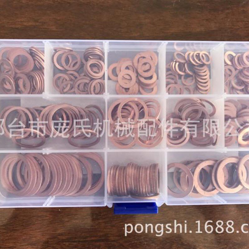 油底壳放油螺丝垫片装紫铜垫片盒店汽修铜垫修理盒