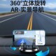 手车载支架吸盘式 支架% 仪表台车内车上固定导航新款